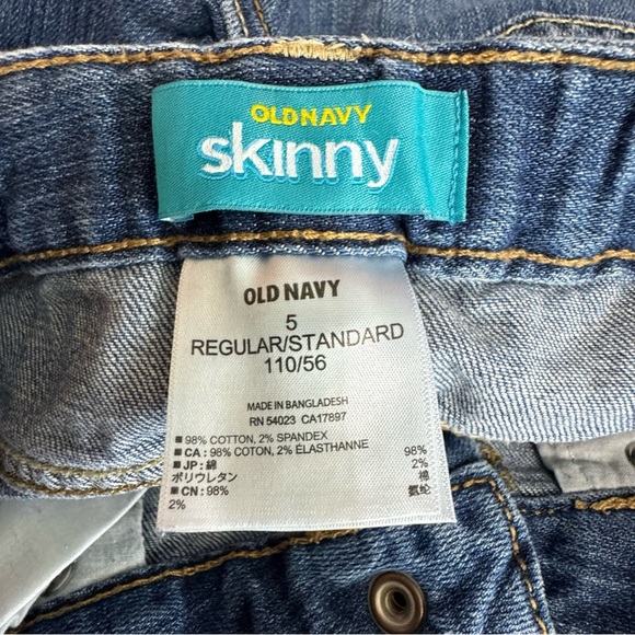 Old Navy Girls Skinny Jeans - Picture 5 of 7